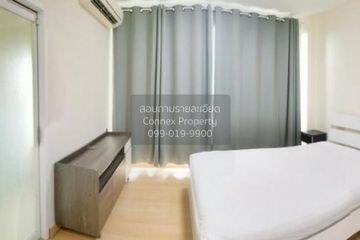 1 Bedroom Condo for rent in Garden Asoke - Rama 9, Bang Kapi, Bangkok