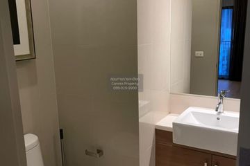 2 Bedroom Condo for rent in Noble Reveal, Phra Khanong Nuea, Bangkok near BTS Thong Lo