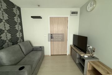 1 Bedroom Condo for rent in The Excel Udomsuk, Bang Na, Bangkok near BTS Udom Suk