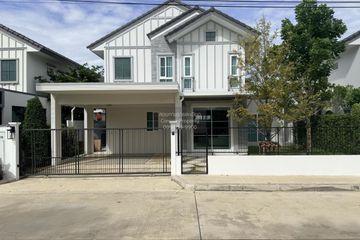 5 Bedroom House for rent in Villaggio 3 Srinakarin-Bang Na, Bang Kaeo, Samut Prakan