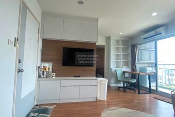 1 Bedroom Condo for rent in Lumpini Park Rama 9 - Ratchada, Bang Kapi, Bangkok near MRT Phra Ram 9