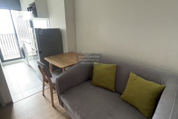 1 Bedroom Condo for rent in Chewathai Kaset-Nawamin, Sena Nikhom, Bangkok