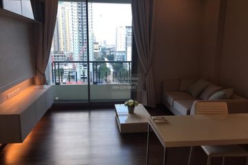 1 Bedroom Condo for rent in Q Asoke, Makkasan, Bangkok near MRT Phetchaburi