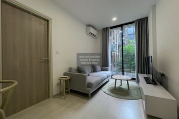 1 Bedroom Condo for rent in Noble Ambience Sukhumvit 42, Phra Khanong, Bangkok near BTS Ekkamai