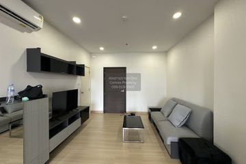 1 Bedroom Condo for rent in Supalai Loft Yaek Fai Chai Station, Bang Khun Si, Bangkok near MRT Fai Chai