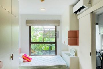 1 Bedroom Condo for rent in Khlong Tan Nuea, Bangkok