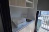 1 Bedroom Condo for rent in Nue Mega Plus Bangna, Bang Kaeo, Samut Prakan