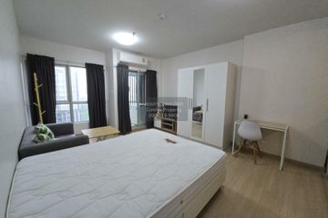 1 Bedroom Condo for rent in Supalai Veranda Rama 9, Bang Kapi, Bangkok