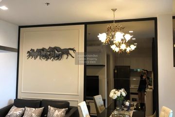 1 Bedroom Condo for rent in Life One Wireless, Lumpini, Bangkok near BTS Ploen Chit