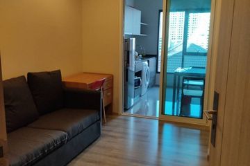 1 Bedroom Condo for rent in Centric Ari Station, Phaya Thai, Bangkok near BTS Ari