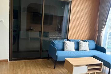 2 Bedroom Condo for rent in Bang Sue, Bangkok near MRT Bang Pho