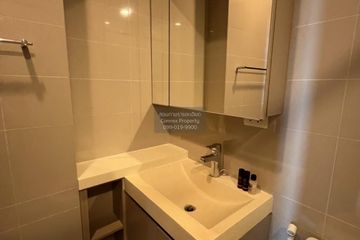 1 Bedroom Condo for rent in Pyne by Sansiri, Thanon Phetchaburi, Bangkok near BTS Ratchathewi