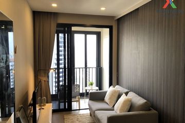 1 Bedroom Condo for rent in Ashton Asoke, Khlong Toei Nuea, Bangkok near MRT Sukhumvit