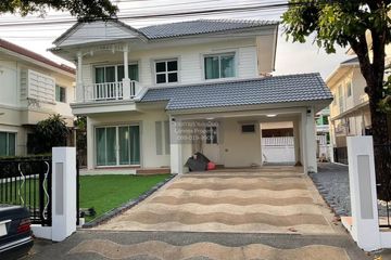3 Bedroom House for rent in Perfect Place Rama 5-Ratchaphruek, Bang Khun Kong, Nonthaburi
