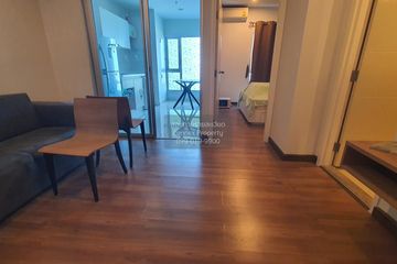 1 Bedroom Condo for rent in Centric Tiwanon Station, Bang Khen, Nonthaburi near MRT Yaek Tiwanon
