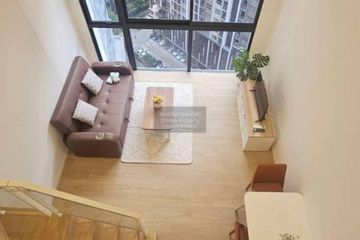 1 Bedroom Condo for rent in Landmark @MRTA Station, Bang Kapi, Bangkok near MRT Pradit Manutham