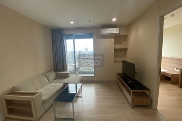 2 Bedroom Condo for rent in Phra Khanong, Bangkok near BTS On Nut