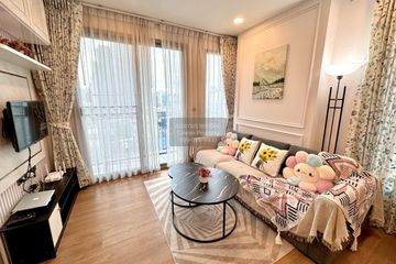 1 Bedroom Condo for rent in Ceil by Sansiri, Khlong Tan Nuea, Bangkok near BTS Ekkamai