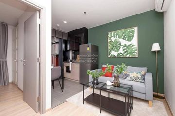 1 Bedroom Condo for rent in The BASE Garden Rama 9, Hua Mak, Bangkok near MRT Ramkhamhaeng 12