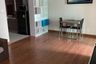 1 Bedroom Condo for rent in Belle Grand Rama 9, Huai Khwang, Bangkok near MRT Phra Ram 9