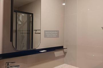 1 Bedroom Condo for rent in XT Huaikhwang, Din Daeng, Bangkok near MRT Huai Khwang