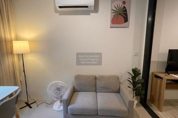 1 Bedroom Condo for rent in XT Huaikhwang, Din Daeng, Bangkok near MRT Huai Khwang