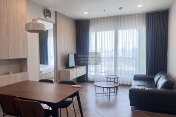 2 Bedroom Condo for rent in The Address Chidlom, Lumpini, Bangkok near BTS Chit Lom