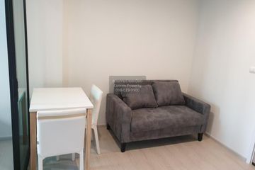 1 Bedroom Condo for rent in The Excel Groove, Bang Na, Bangkok near BTS Bearing
