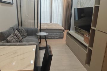 1 Bedroom Condo for rent in One 9 Five Asoke - Rama 9, Huai Khwang, Bangkok near MRT Phra Ram 9