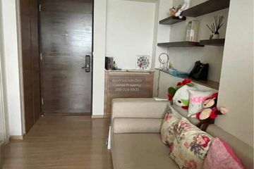1 Bedroom Condo for rent in Rhythm Phahol-Ari, Phaya Thai, Bangkok near BTS Saphan Kwai