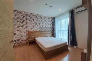 1 Bedroom Condo for rent in Rhythm Phahol-Ari, Phaya Thai, Bangkok near BTS Saphan Kwai