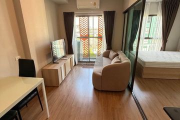 1 Bedroom Condo for rent in Lumpini Selected Charan 65 - Sirindhorn Station, Bang Bamru, Bangkok near MRT Bang Yi Khan