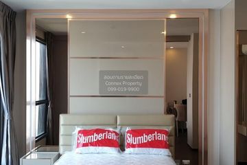 1 Bedroom Condo for rent in Ideo Q Siam-Ratchathewi, Thanon Phaya Thai, Bangkok near BTS Ratchathewi