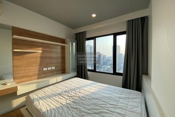 1 Bedroom Condo for rent in Blocs 77, Phra Khanong Nuea, Bangkok near BTS Phra Khanong