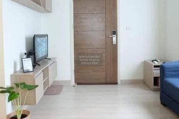 1 Bedroom Condo for rent in Niche Mono Sukhumvit 50, Phra Khanong, Bangkok near BTS On Nut