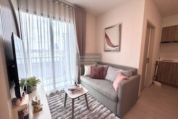 2 Bedroom Condo for rent in NUE Noble Fai Chai - Wang Lang, Bang Khun Si, Bangkok near MRT Suwinthawong