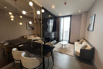 2 Bedroom Condo for rent in The Esse at Singha Complex, Bang Kapi, Bangkok near MRT Phetchaburi