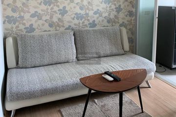 1 Bedroom Condo for rent in The Base Rama 9 - Ramkhamhaeng, Hua Mak, Bangkok near MRT Ramkhamhaeng 12