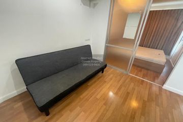 1 Bedroom Condo for rent in Lumpini Place Rama 4-Kluaynamthai, Phra Khanong, Bangkok near BTS Ekkamai
