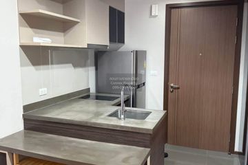 1 Bedroom Condo for rent in Onyx Phaholyothin, Phaya Thai, Bangkok near BTS Saphan Kwai
