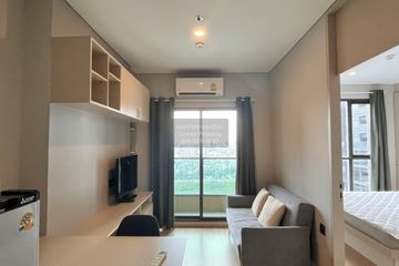 1 Bedroom Condo for rent in Lumpini Suite Phetchaburi - Makkasan, Makkasan, Bangkok near Airport Rail Link Makkasan
