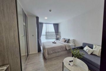1 Bedroom Condo for rent in Bang Na, Bangkok near MRT Si Iam