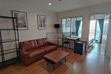 1 Bedroom Condo for rent in Lumpini Place Narathiwas - Chaopraya, Chong Nonsi, Bangkok near MRT Queen Sirikit National Convention Centre