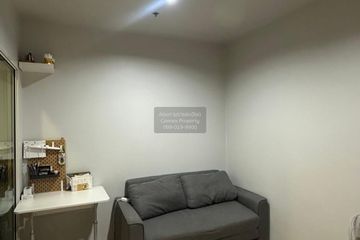 1 Bedroom Condo for rent in Metro Sky Wutthakat, Talat Phlu, Bangkok near BTS Wutthakat