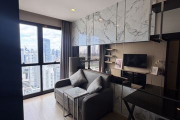1 Bedroom Condo for rent in Ashton Asoke, Khlong Toei Nuea, Bangkok near MRT Sukhumvit