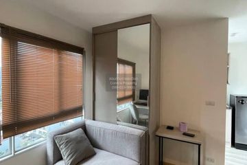 1 Bedroom Condo for rent in Elio Sathorn - Wutthakat, Bang Kho, Bangkok near BTS Talat Phlu