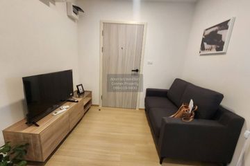 1 Bedroom Condo for rent in Chewathai Hallmark Ladprao - Chokchai 4, Saphan Song, Bangkok near MRT Chok Chai 4