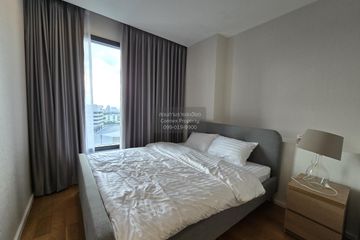 1 Bedroom Condo for rent in M Ladprao, Chatuchak, Bangkok near MRT Phahon Yothin