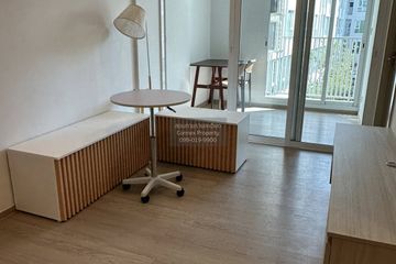 1 Bedroom Condo for rent in Anusawari, Bangkok near MRT Rajabhat Phranakhon