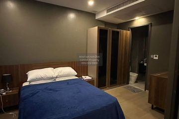 1 Bedroom Condo for rent in Ashton Asoke, Khlong Toei Nuea, Bangkok near MRT Sukhumvit